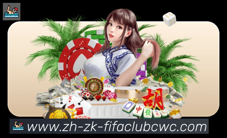 奖项4
